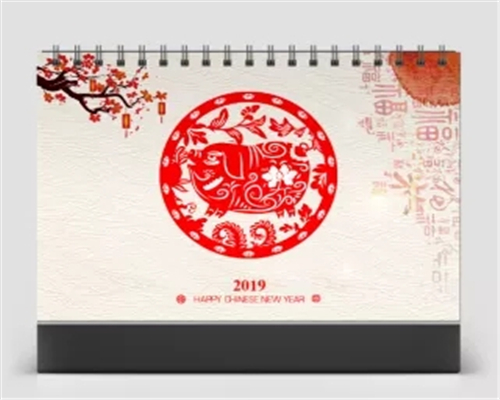 有禮有節傳家日歷 2019年臺歷 創意簡約