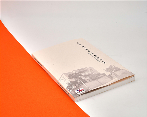 畫(huà)冊(cè)印刷/宣傳冊(cè)定制設(shè)計(jì)/膠裝無(wú)線精裝圖冊(cè)產(chǎn)品說(shuō)明書(shū)/銅版/深圳